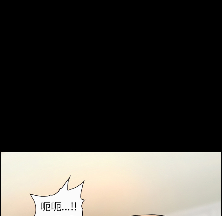 爱情契约[抖漫]韩漫全集-爱情契约-第 5 章无删减无遮挡章节图片 