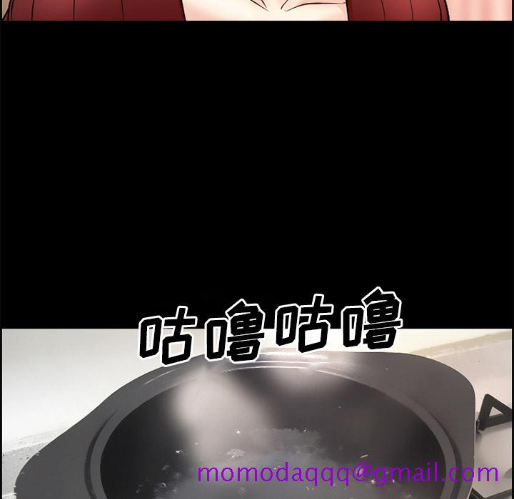 爱情契约[抖漫]韩漫全集-爱情契约-第 5 章无删减无遮挡章节图片 