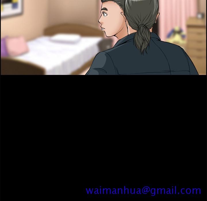 爱情契约[抖漫]韩漫全集-爱情契约-第 5 章无删减无遮挡章节图片 