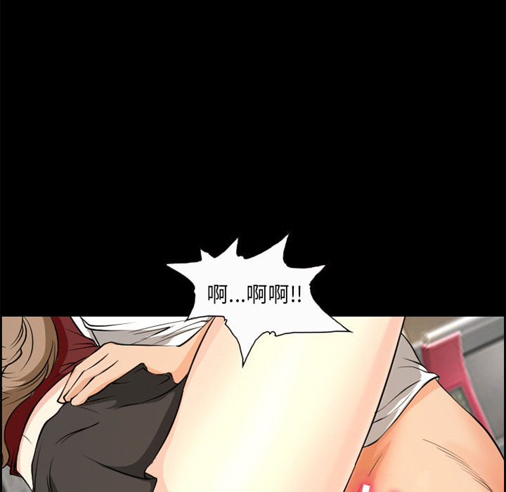 爱情契约[抖漫]韩漫全集-爱情契约-第 5 章无删减无遮挡章节图片 