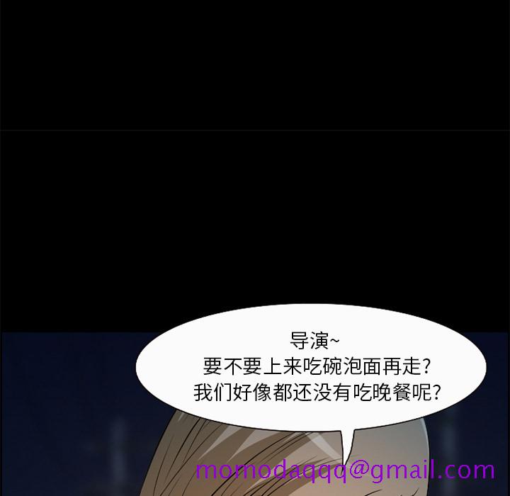 爱情契约[抖漫]韩漫全集-爱情契约-第 5 章无删减无遮挡章节图片 