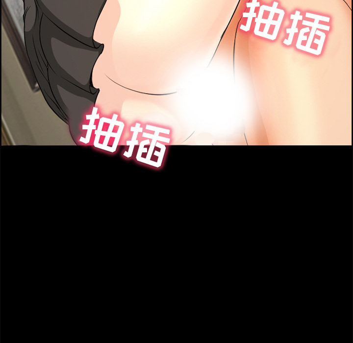 爱情契约[抖漫]韩漫全集-爱情契约-第 5 章无删减无遮挡章节图片 