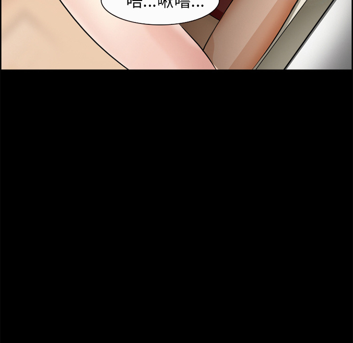 爱情契约[抖漫]韩漫全集-爱情契约-第 5 章无删减无遮挡章节图片 