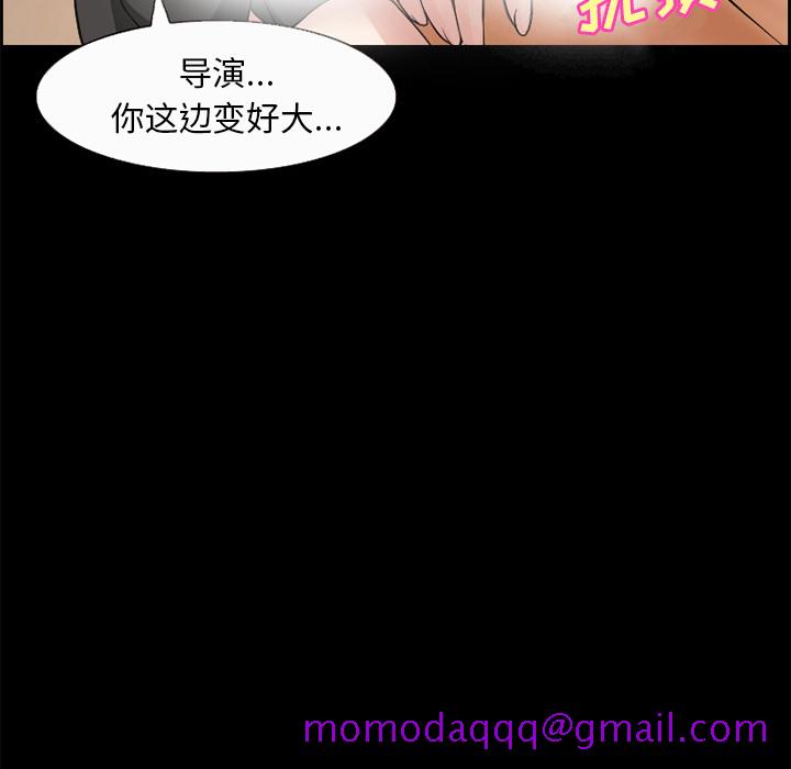 爱情契约[抖漫]韩漫全集-爱情契约-第 5 章无删减无遮挡章节图片 