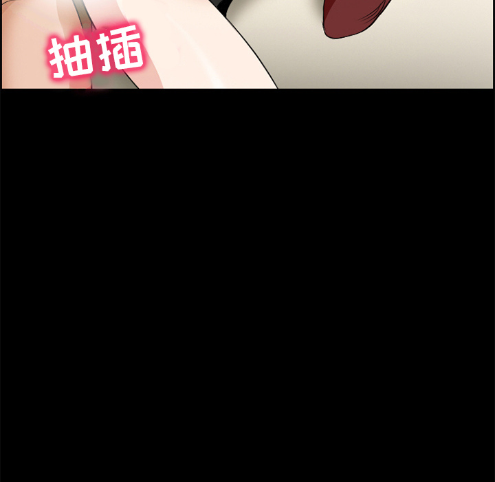 爱情契约[抖漫]韩漫全集-爱情契约-第 5 章无删减无遮挡章节图片 