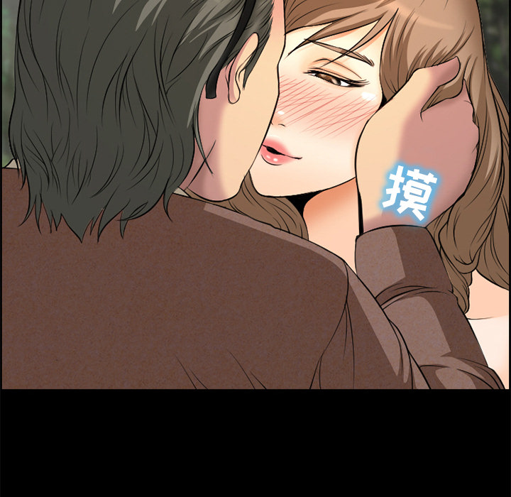 爱情契约[抖漫]韩漫全集-爱情契约-第 6 章无删减无遮挡章节图片 