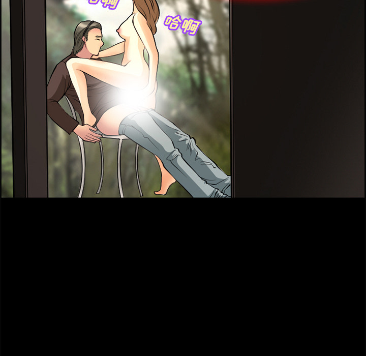 爱情契约[抖漫]韩漫全集-爱情契约-第 6 章无删减无遮挡章节图片 