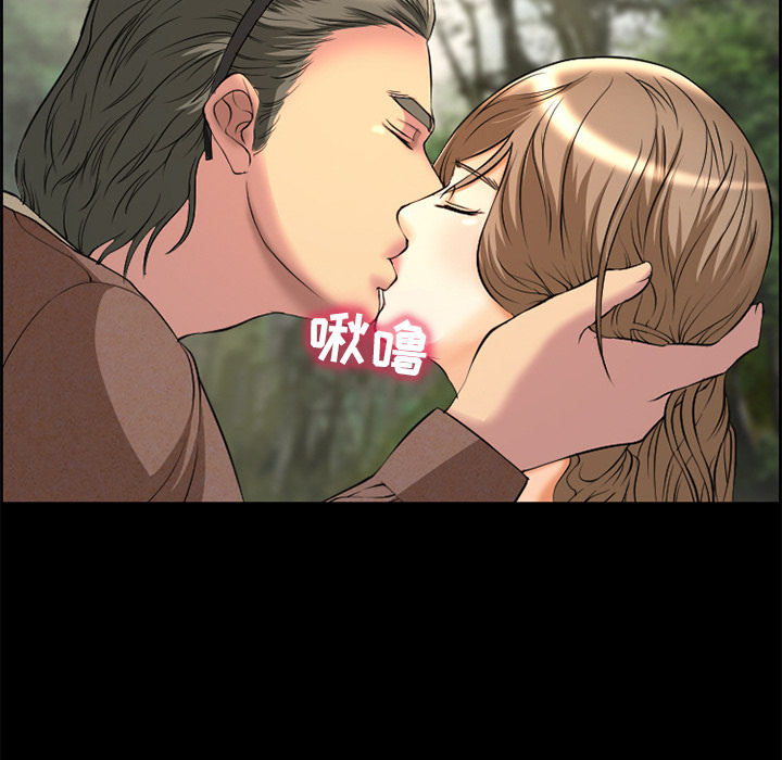 爱情契约[抖漫]韩漫全集-爱情契约-第 6 章无删减无遮挡章节图片 