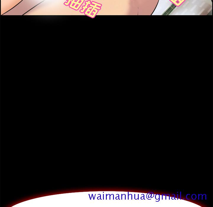 爱情契约[抖漫]韩漫全集-爱情契约-第 7 章无删减无遮挡章节图片 