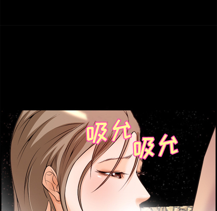 爱情契约[抖漫]韩漫全集-爱情契约-第 7 章无删减无遮挡章节图片 