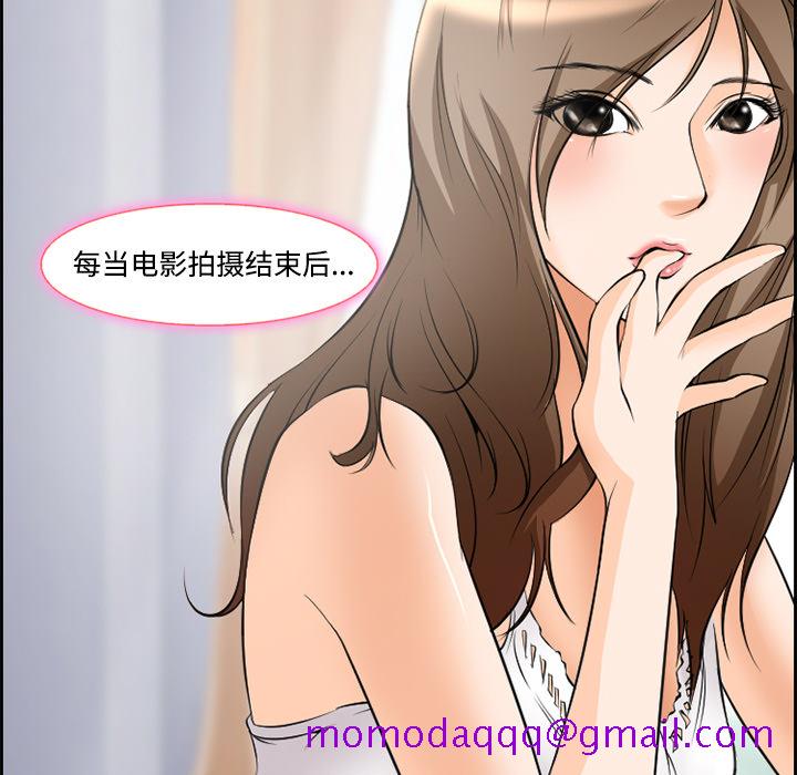 爱情契约[抖漫]韩漫全集-爱情契约-第 8 章无删减无遮挡章节图片 