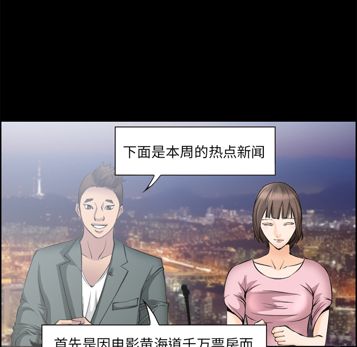 爱情契约[抖漫]韩漫全集-爱情契约-第 9 章无删减无遮挡章节图片 