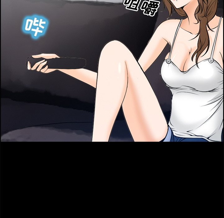 爱情契约[抖漫]韩漫全集-爱情契约-第 9 章无删减无遮挡章节图片 
