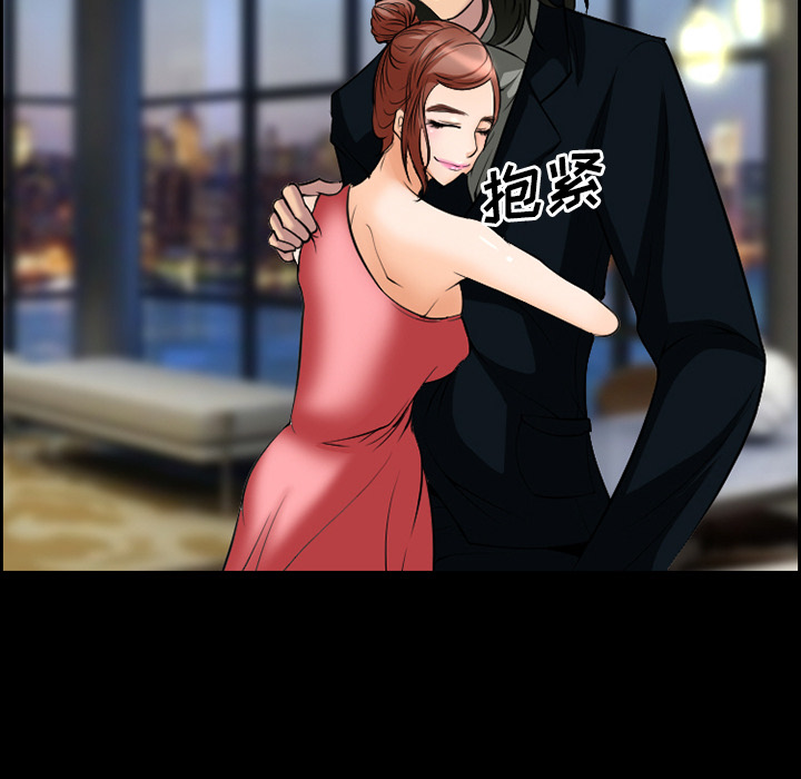 爱情契约[抖漫]韩漫全集-爱情契约-第 10 章无删减无遮挡章节图片 