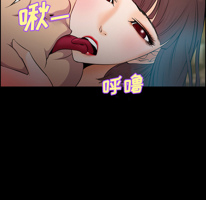 爱情契约[抖漫]韩漫全集-爱情契约-第 10 章无删减无遮挡章节图片 