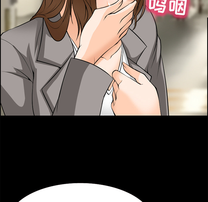爱情契约[抖漫]韩漫全集-爱情契约-第 10 章无删减无遮挡章节图片 