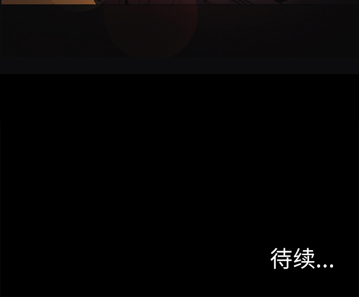 爱情契约[抖漫]韩漫全集-爱情契约-第 10 章无删减无遮挡章节图片 