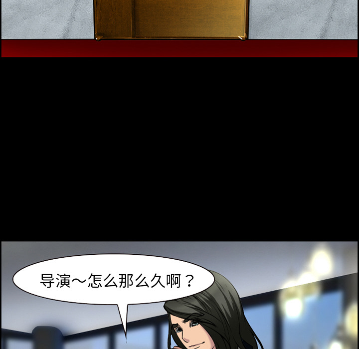 爱情契约[抖漫]韩漫全集-爱情契约-第 10 章无删减无遮挡章节图片 