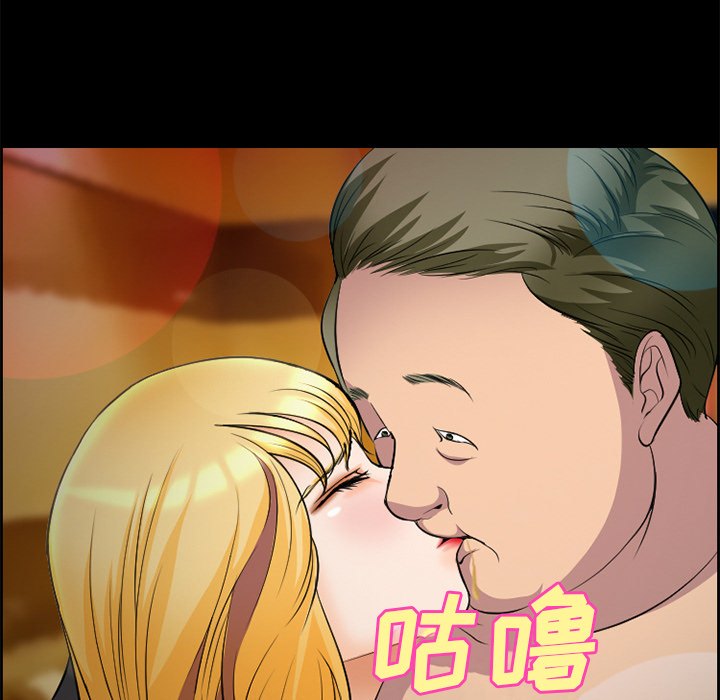 爱情契约[抖漫]韩漫全集-爱情契约-第 10 章无删减无遮挡章节图片 