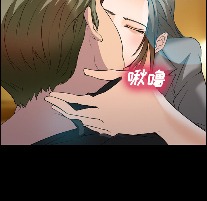 爱情契约[抖漫]韩漫全集-爱情契约-第 11 章无删减无遮挡章节图片 