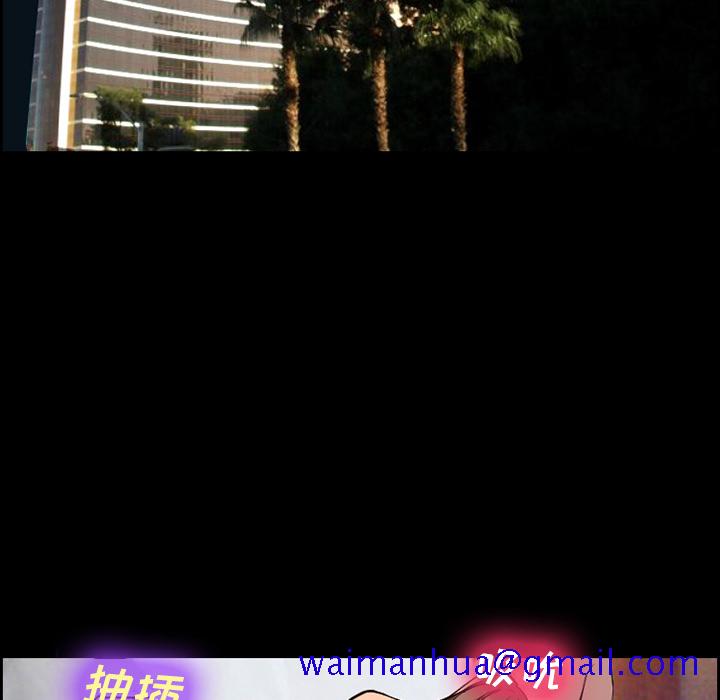 爱情契约[抖漫]韩漫全集-爱情契约-第 11 章无删减无遮挡章节图片 