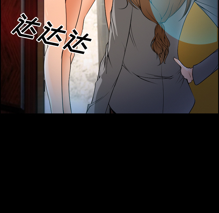 爱情契约[抖漫]韩漫全集-爱情契约-第 11 章无删减无遮挡章节图片 