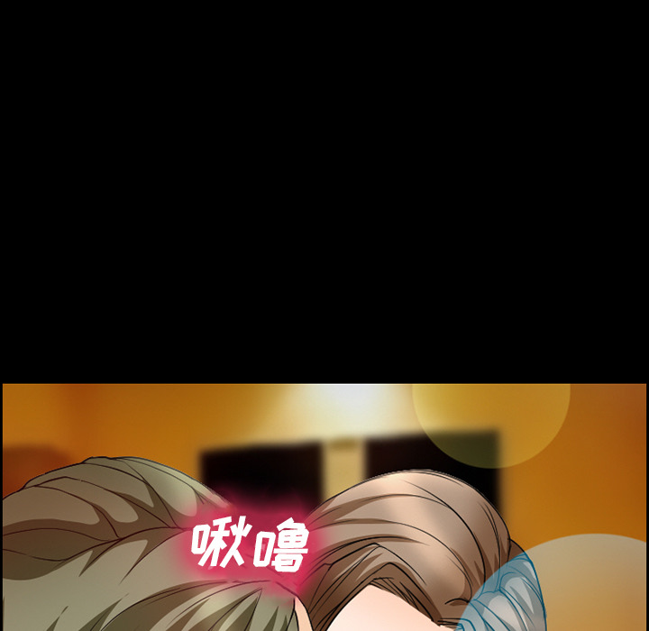 爱情契约[抖漫]韩漫全集-爱情契约-第 11 章无删减无遮挡章节图片 