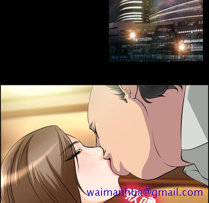 爱情契约[抖漫]韩漫全集-爱情契约-第 11 章无删减无遮挡章节图片 