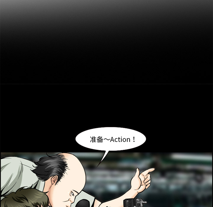 爱情契约[抖漫]韩漫全集-爱情契约-第 13 章无删减无遮挡章节图片 