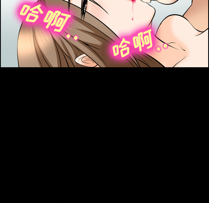 爱情契约[抖漫]韩漫全集-爱情契约-第 13 章无删减无遮挡章节图片 