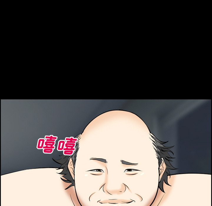 爱情契约[抖漫]韩漫全集-爱情契约-第 13 章无删减无遮挡章节图片 