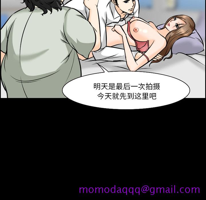 爱情契约[抖漫]韩漫全集-爱情契约-第 13 章无删减无遮挡章节图片 