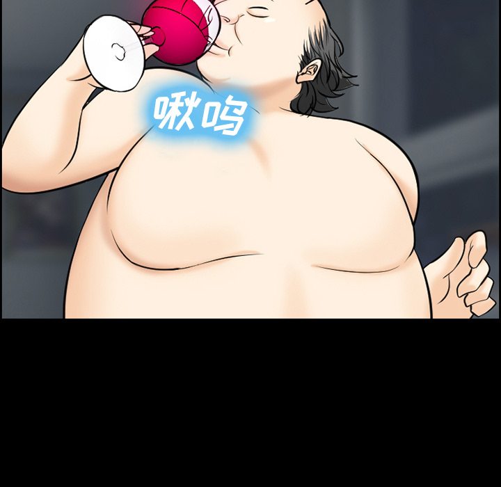 爱情契约[抖漫]韩漫全集-爱情契约-第 13 章无删减无遮挡章节图片 