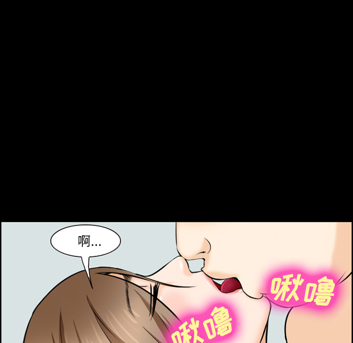 爱情契约[抖漫]韩漫全集-爱情契约-第 13 章无删减无遮挡章节图片 