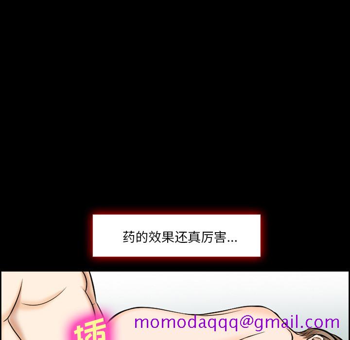 爱情契约[抖漫]韩漫全集-爱情契约-第 13 章无删减无遮挡章节图片 