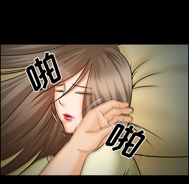 爱情契约[抖漫]韩漫全集-爱情契约-第 14 章无删减无遮挡章节图片 