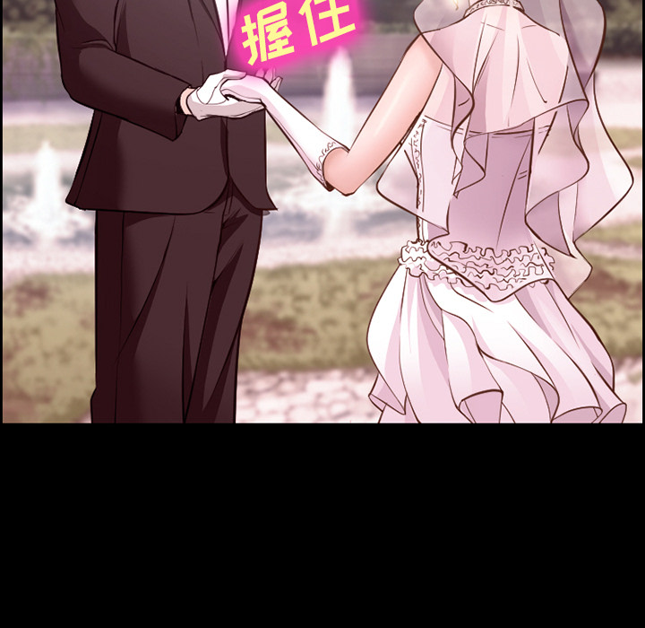 爱情契约[抖漫]韩漫全集-爱情契约-第 14 章无删减无遮挡章节图片 
