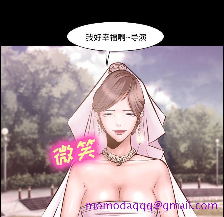 爱情契约[抖漫]韩漫全集-爱情契约-第 14 章无删减无遮挡章节图片 