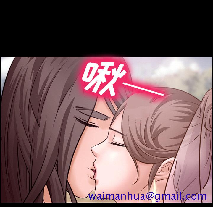 爱情契约[抖漫]韩漫全集-爱情契约-第 14 章无删减无遮挡章节图片 