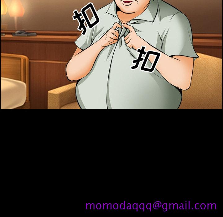 爱情契约[抖漫]韩漫全集-爱情契约-第 14 章无删减无遮挡章节图片 