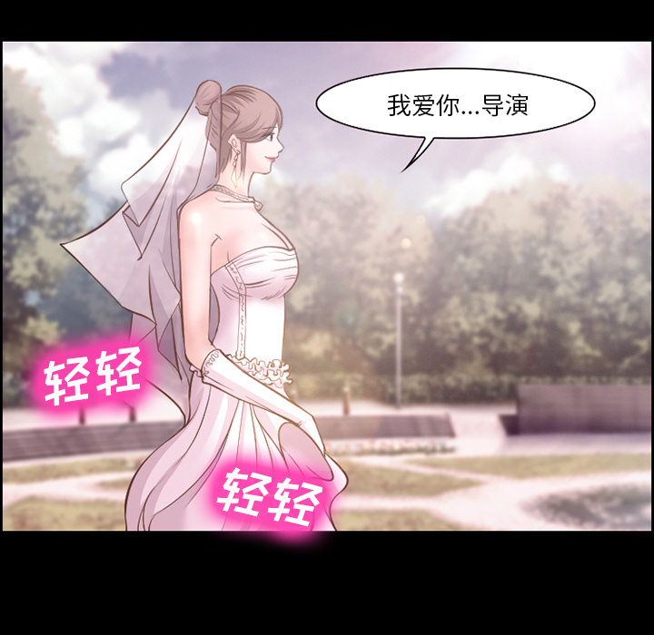爱情契约[抖漫]韩漫全集-爱情契约-第 14 章无删减无遮挡章节图片 