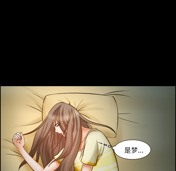 爱情契约[抖漫]韩漫全集-爱情契约-第 14 章无删减无遮挡章节图片 