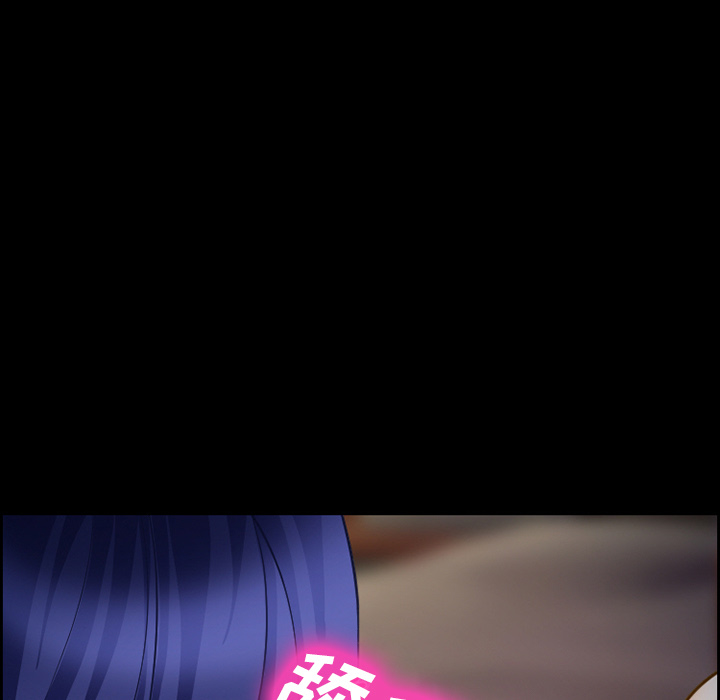 爱情契约[抖漫]韩漫全集-爱情契约-第 16 章无删减无遮挡章节图片 