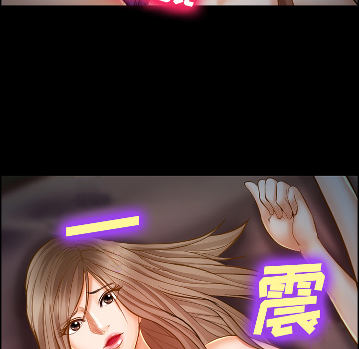爱情契约[抖漫]韩漫全集-爱情契约-第 16 章无删减无遮挡章节图片 