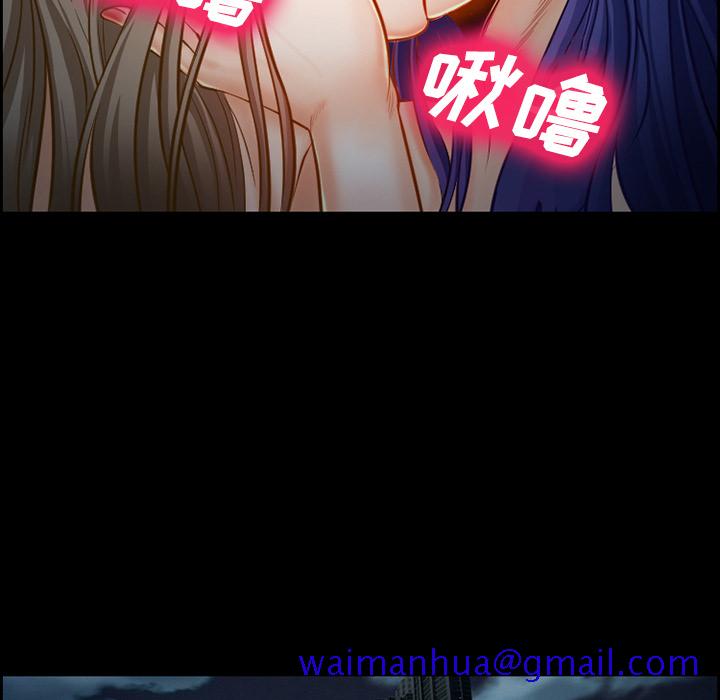 爱情契约[抖漫]韩漫全集-爱情契约-第 18 章无删减无遮挡章节图片 