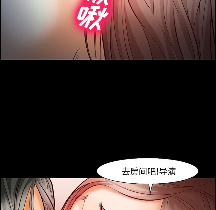 爱情契约[抖漫]韩漫全集-爱情契约-第 18 章无删减无遮挡章节图片 