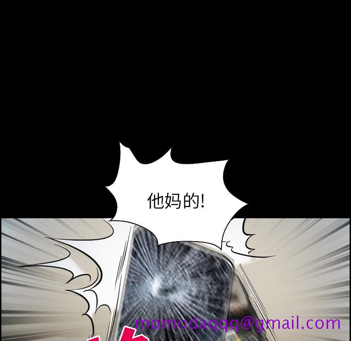 爱情契约[抖漫]韩漫全集-爱情契约-第 18 章无删减无遮挡章节图片 