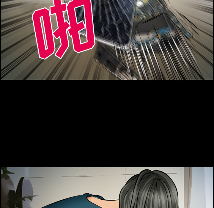 爱情契约[抖漫]韩漫全集-爱情契约-第 18 章无删减无遮挡章节图片 