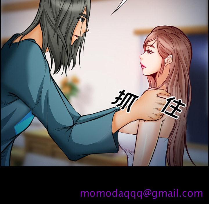 爱情契约[抖漫]韩漫全集-爱情契约-第 18 章无删减无遮挡章节图片 