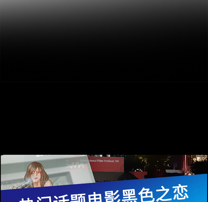 爱情契约[抖漫]韩漫全集-爱情契约-第 18 章无删减无遮挡章节图片 